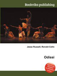 Odissi