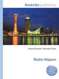 Radio Nippon