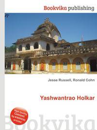 Yashwantrao Holkar