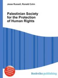 Palestinian Society for the Protection of Human Rights