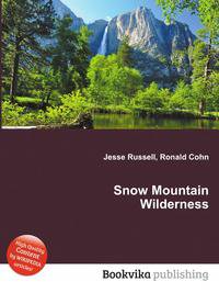Snow Mountain Wilderness