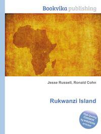 Rukwanzi Island