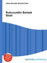 Rukunuddin Barbak Shah