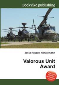 Valorous Unit Award