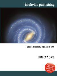 NGC 1073