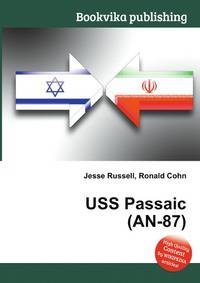 USS Passaic (AN-87)