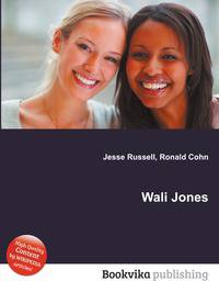 Wali Jones