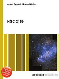 NGC 2169