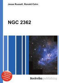 NGC 2362