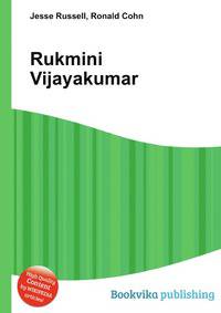Rukmini Vijayakumar