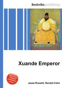 Xuande Emperor