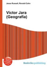 Victor Jara (Geografia)