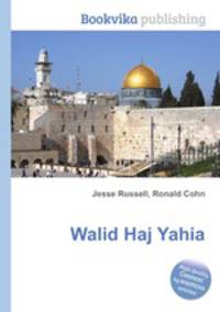 Walid Haj Yahia