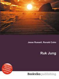 Ruk Jung