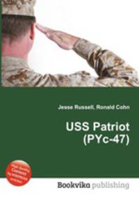 USS Patriot (PYc-47)