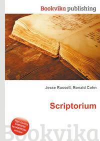 Scriptorium