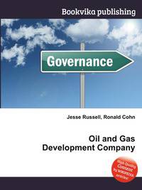 Oil and Gas Development Company