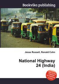 National Highway 24 (India)