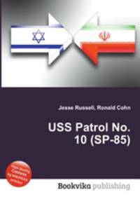 USS Patrol No. 10 (SP-85)
