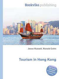 Tourism in Hong Kong