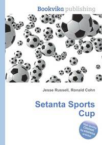 Setanta Sports Cup