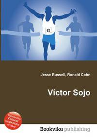 V?ctor Sojo