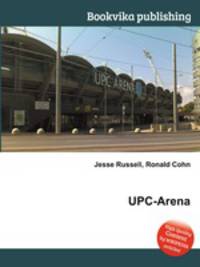 UPC-Arena