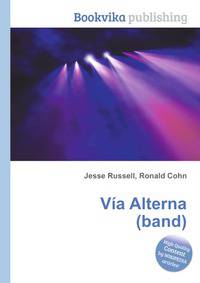 Via Alterna (band)