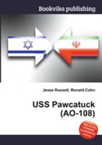USS Pawcatuck (AO-108)