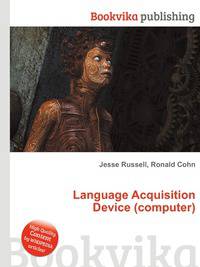 Language Acquisition Device (computer)