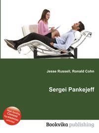 Sergei Pankejeff
