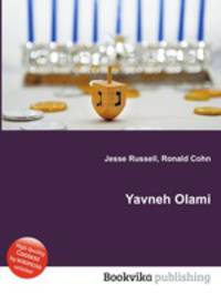 Yavneh Olami