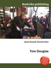 Tom Douglas