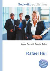 Rafael Hui