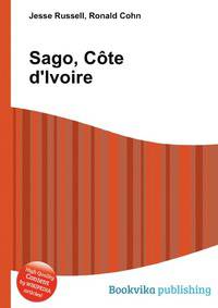 Sago, C?te d'Ivoire