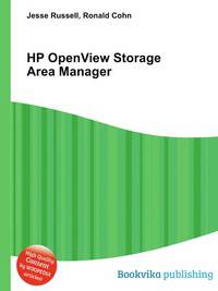 HP OpenView Storage Area Manager