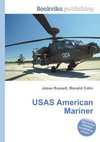 USAS American Mariner