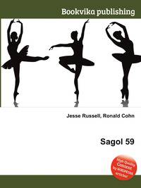 Sagol 59