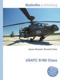 USATC S160 Class