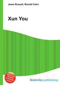 Xun You