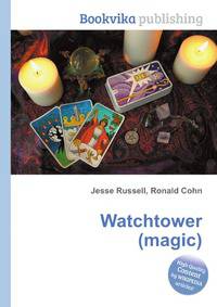 Watchtower (magic)