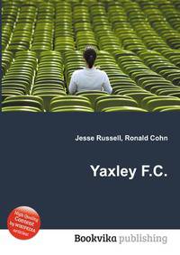 Yaxley F.C.