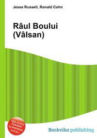 R?ul Boului (V?lsan)