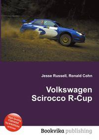 Volkswagen Scirocco R-Cup