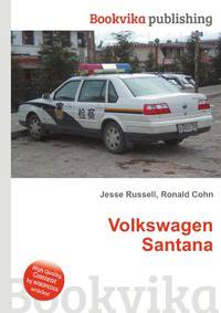 Volkswagen Santana