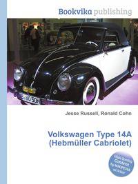 Volkswagen Type 14A (Hebmuller Cabriolet)