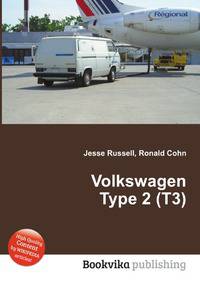 Volkswagen Type 2 (T3)