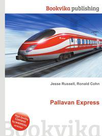 Pallavan Express