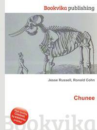 Chunee