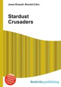 Stardust Crusaders